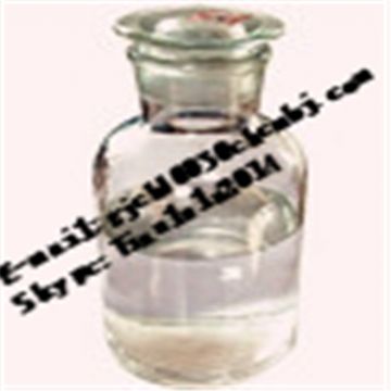 2-Butenoyl Chloride,(2E)-